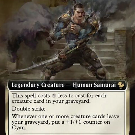 132-cyanvengefulsamurai