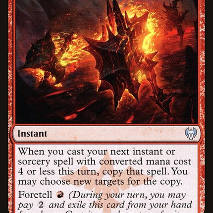 132-dualstrike