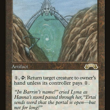 132-erraticportal