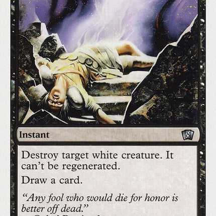 132-execute