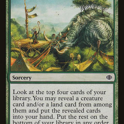 132-giftofthegargantuan