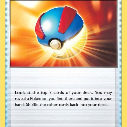 132-greatball