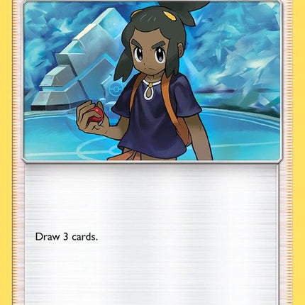 132-hau