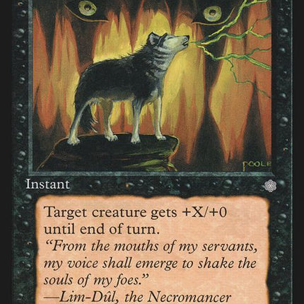 132-howlfrombeyond
