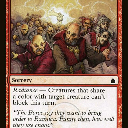 132-incitehysteria