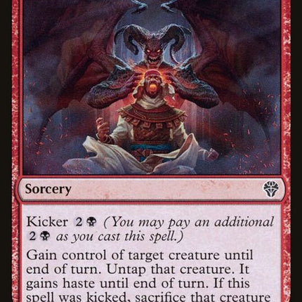 132-inthralltothepit