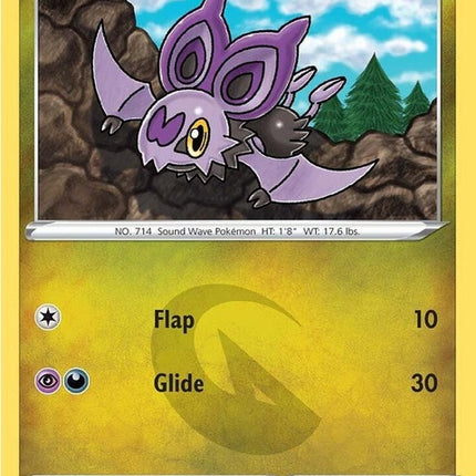 132-noibat