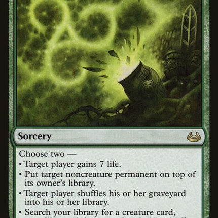 132-primalcommand