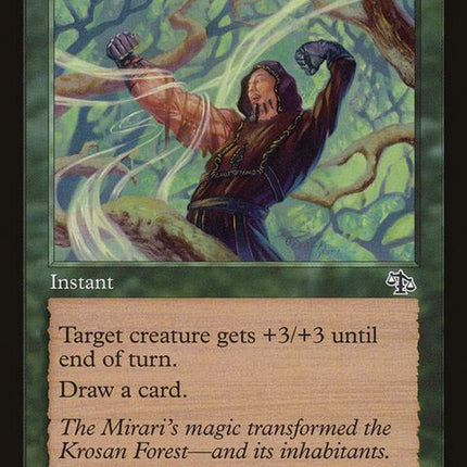 132-suddenstrength