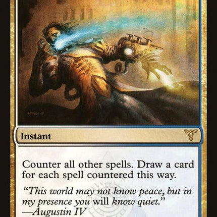 132-swiftsilence