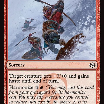 132-wildride