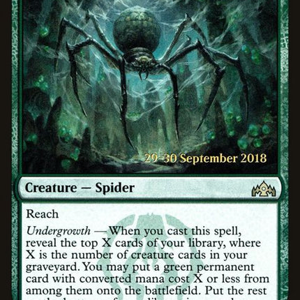 132s-hatcheryspider