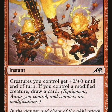 133-ambitiousassault