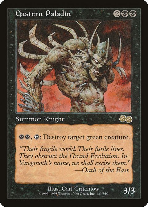133-easternpaladin