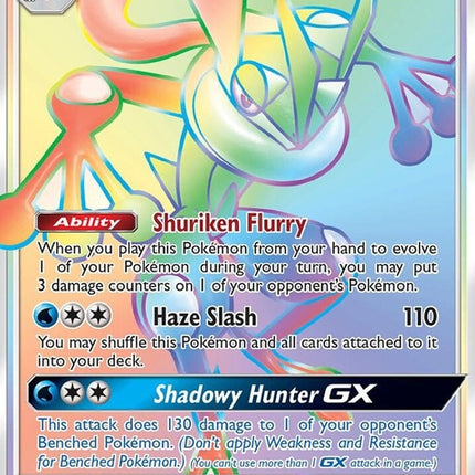 133-greninjagx-secret