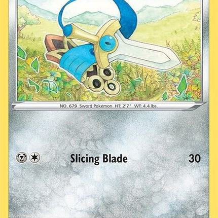 133-honedge