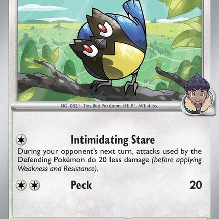 133-hopsrookidee
