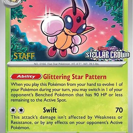 133-ledian-prerelease