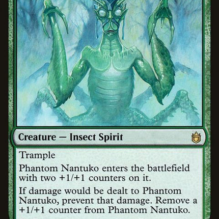 133-phantomnantuko