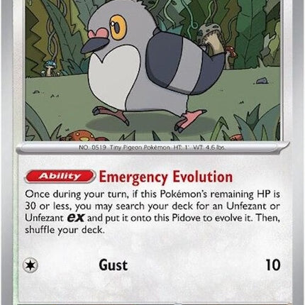 133-pidove