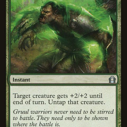 133-savagesurge