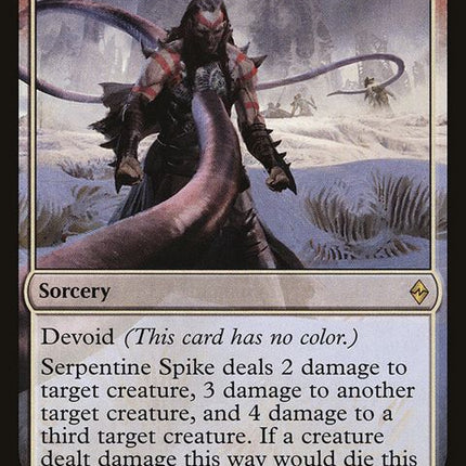 133-serpentinespike