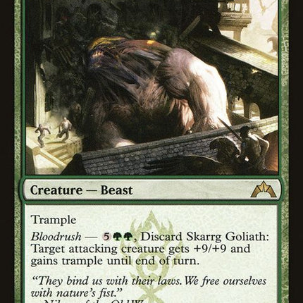 133-skarrggoliath