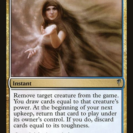 133-vanishintomemory