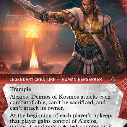 134-alexiosdeimosofkosmos