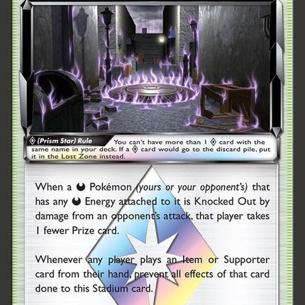 134-blackmarketprismstar