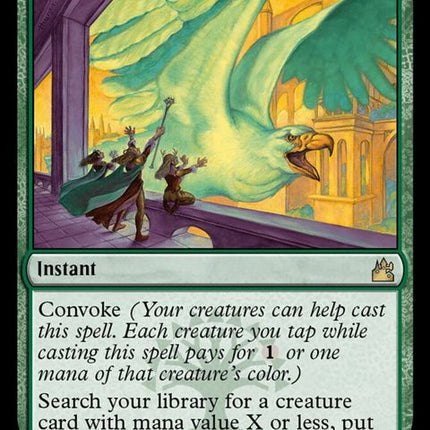 134-chordofcalling