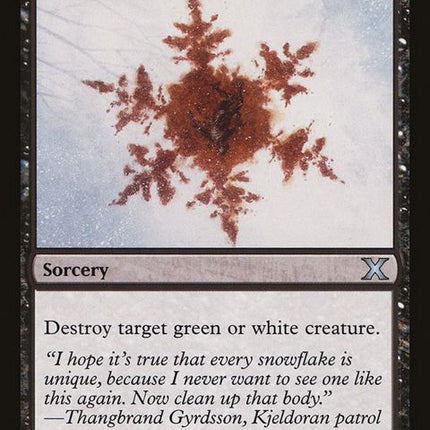 134-deathmark