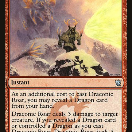 134-draconicroar