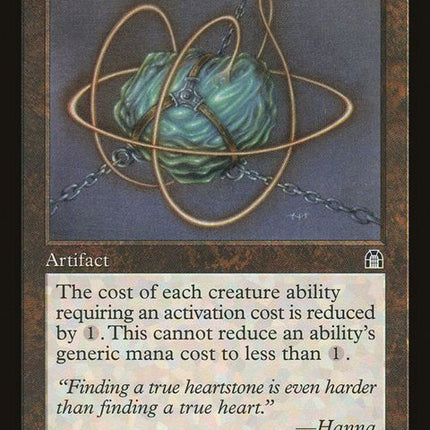 134-heartstone