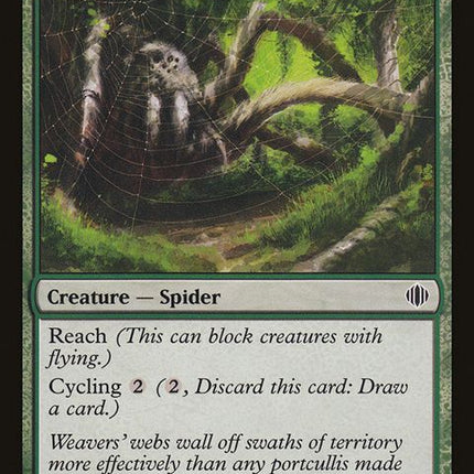 134-jungleweaver