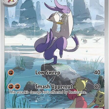 134-mienshao
