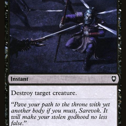 134-murder