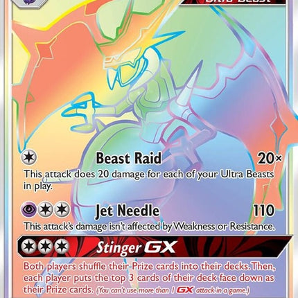 134-naganadelgx-secret