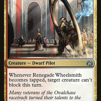 134-renegadewheelsmith