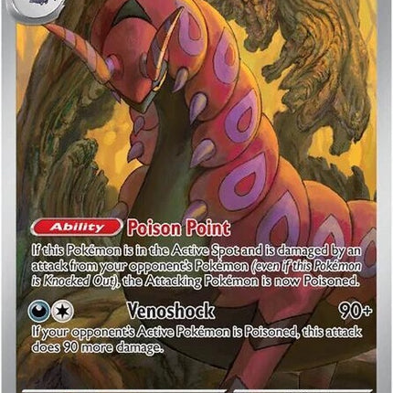134-scolipede