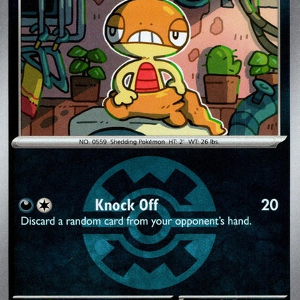 134-scraggy-quickball