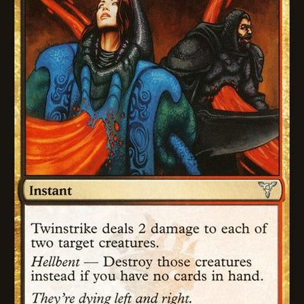 134-twinstrike