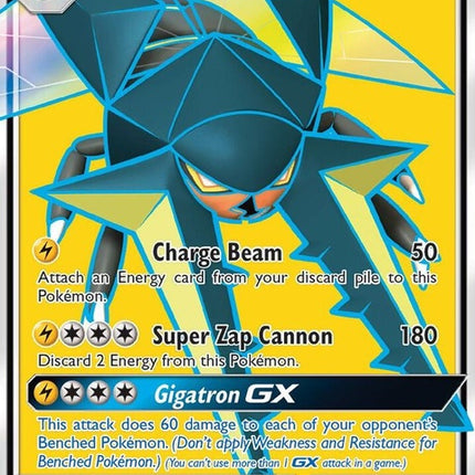 134-vikavoltgx-fullart