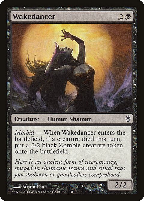 134-wakedancer