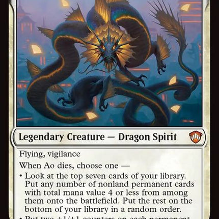 135-aothedawnsky