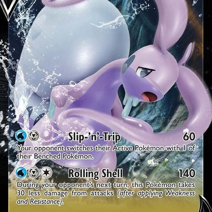 135-hisuiangoodrav