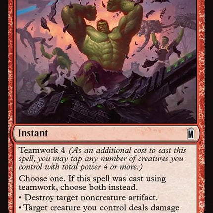 135-hulksmash