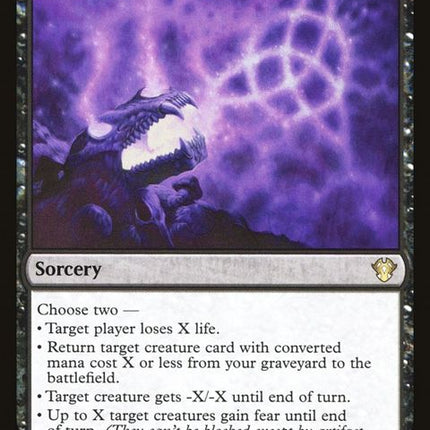 135-profanecommand