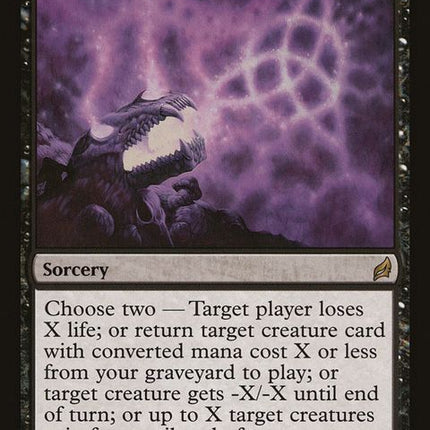 135-profanecommand