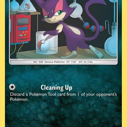135-purrloin